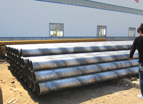 <a href=http://www.www.shop114.cn target=_blank class=infotextkey>螺旋焊接鋼管</a>